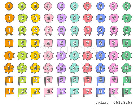 数字 手描き アイコン 数字 手描き アイコン 66128265