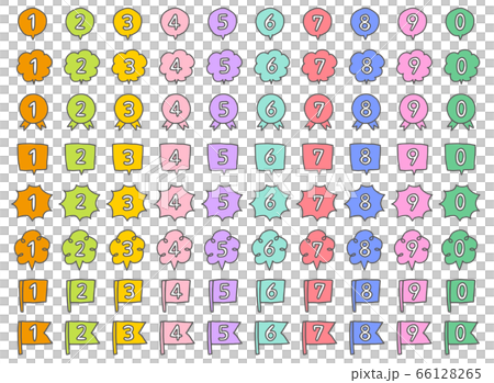 数字 手描き アイコン 数字 手描き アイコン 66128265