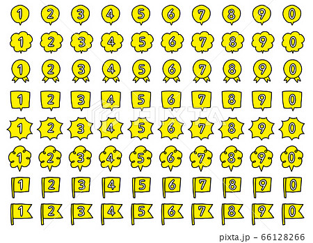 数字 手描き アイコン 数字 手描き アイコン 66128266