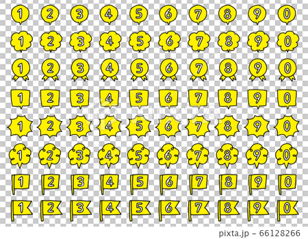 数字 手描き アイコン 数字 手描き アイコン 66128266