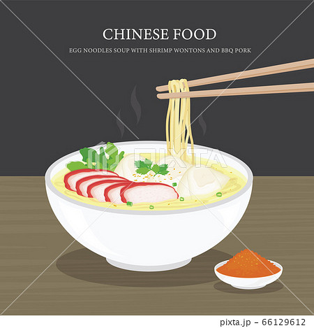 Set of Traditional Chinese food, Egg noodles soup with shrimp wontons and bbq pork. Cartoon Vector illustration  66129612