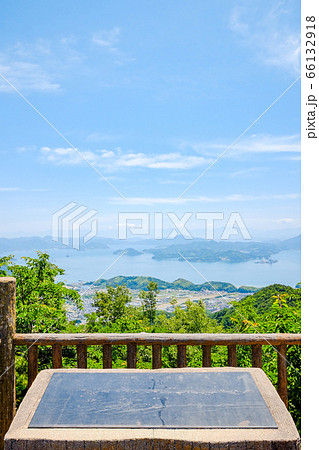 朝日山展望台の風景(竹原市) 朝日山展望台の風景(竹原市) 66132918