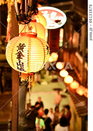 台湾　九份 66133879