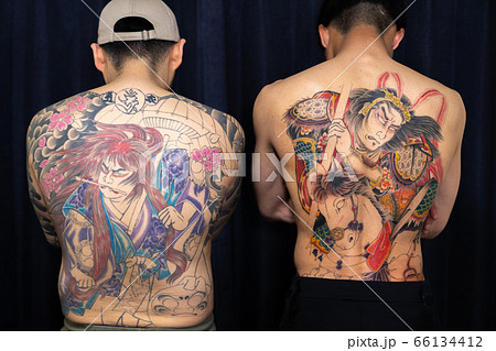 Tattooed Male Back Japanese Traditional Tattoo Stock Photo