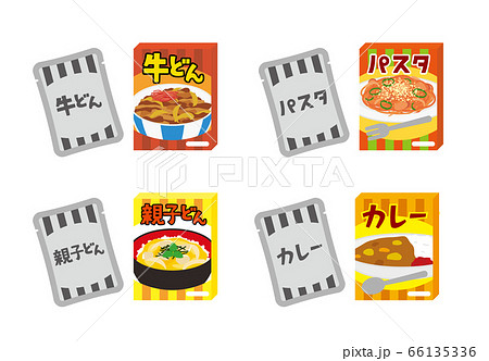 レトルト食品のイラストのイラスト素材