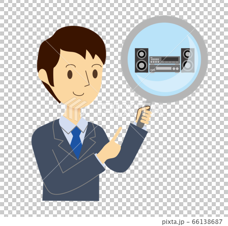 商人放大鏡音頻 66138687