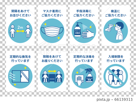 Coronavirus Infection Prevention Poster Set 09 Coronavirus Infection Prevention Poster Set 09 66139313