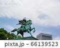 皇居前　楠木正成像 66139523
