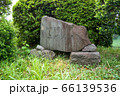 江戸城跡石碑 66139536