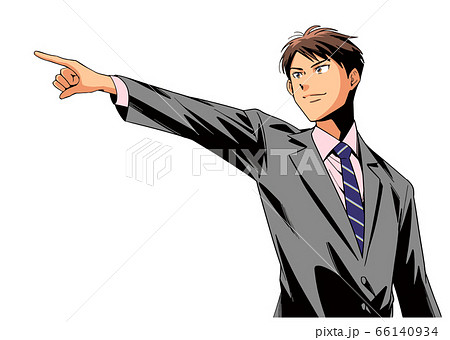 Handsome Businessman Man Pointing Stock Illustration