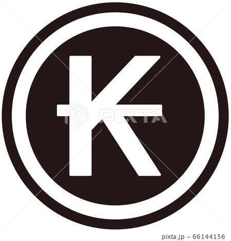The Lao Kip currency symbol	 66144156