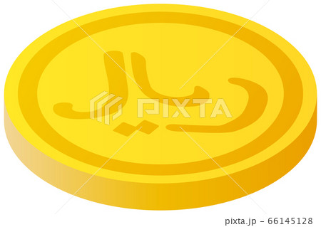 The Iranian Rial currency symbol coin The Iranian Rial currency symbol coin 66145128