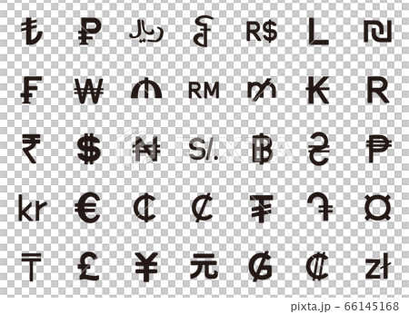 currency symbols set currency symbols set 66145168