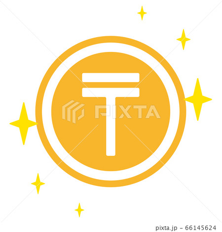 The Tenge currency symbol 66145624
