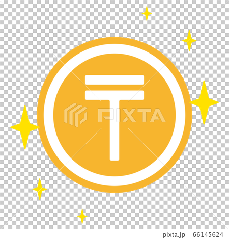 The Tenge currency symbol 66145624
