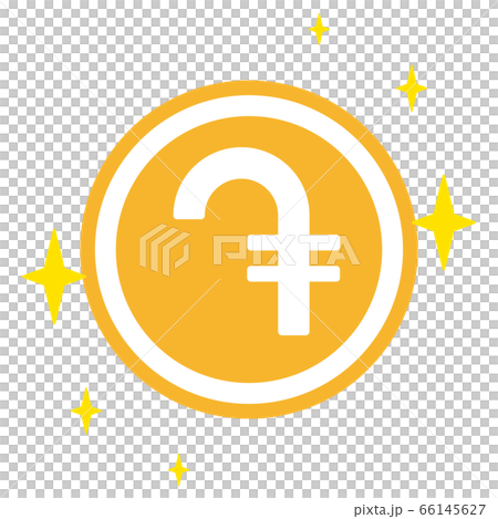 The Dram currency symbol 66145627