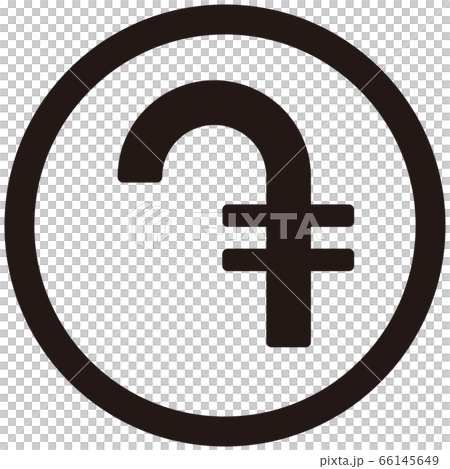 The Dram currency symbol 66145649