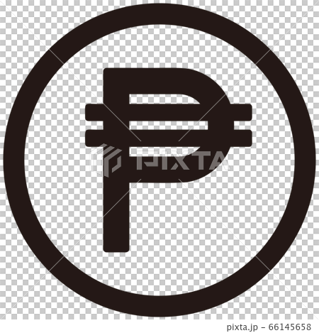 The Philippine Peso Currency Symbolのイラスト素材
