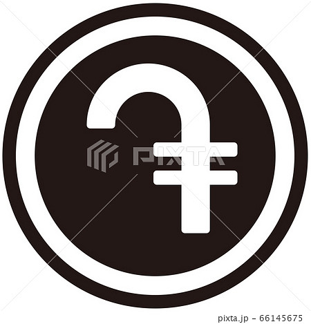 The Dram currency symbol 66145675