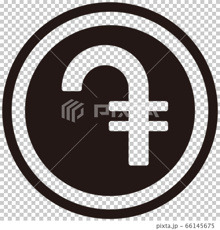The Dram currency symbol 66145675