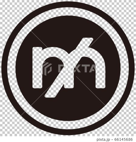 The Mill currency symbol 66145686