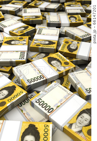 Stack of South Korean Won 66147201