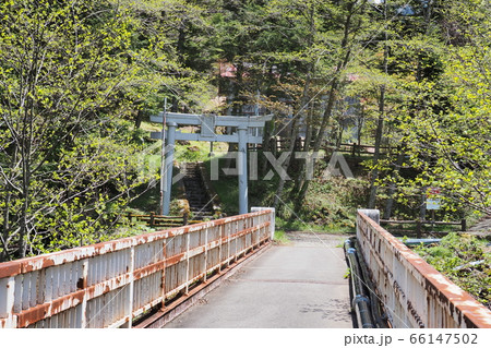 濁河温泉にある御嶽大明神の鳥居 濁河温泉にある御嶽大明神の鳥居 66147502
