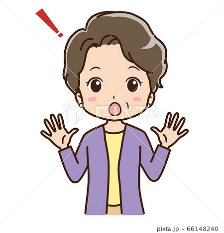 驚くおばあちゃんのイラスト 驚くおばあちゃんのイラスト 66148240