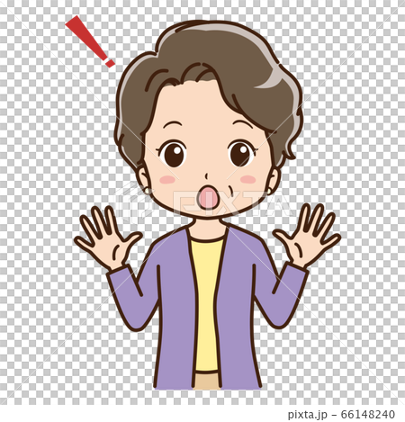 驚くおばあちゃんのイラスト 驚くおばあちゃんのイラスト 66148240