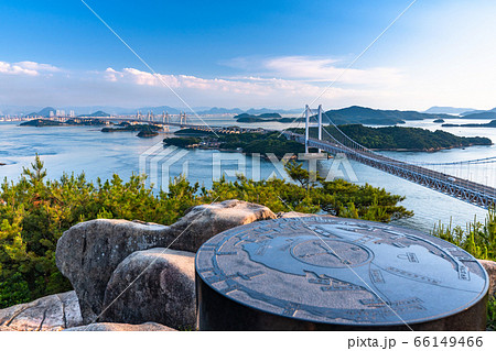 《岡山県》青空の瀬戸大橋・初夏《鷲羽山より》 66149466