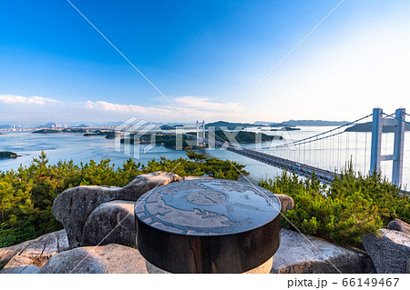 《岡山県》青空の瀬戸大橋・初夏《鷲羽山より》 66149467