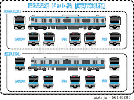 電車 イラスト 絵 簡単