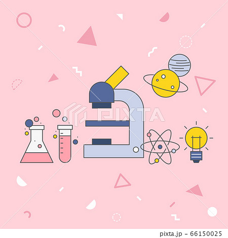 教育 学校 科学のイラスト素材