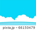 青空と夏雲と海のイラスト 66150479