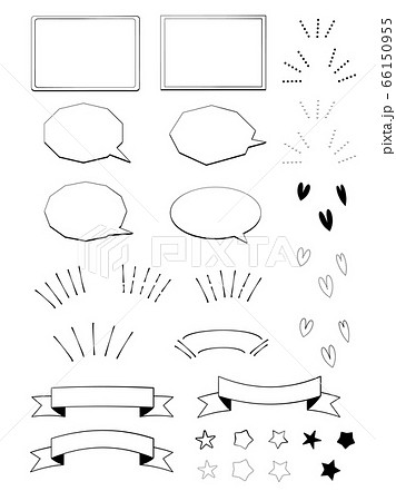 シンプルでかわいい ガーリーな白黒フレーム記号セットのイラスト素材 66150955 Pixta