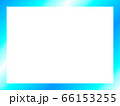 Frame 66153255