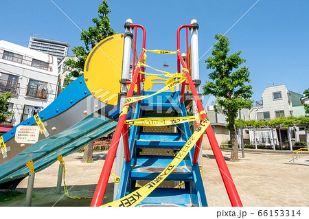 東山児童遊園 66153314