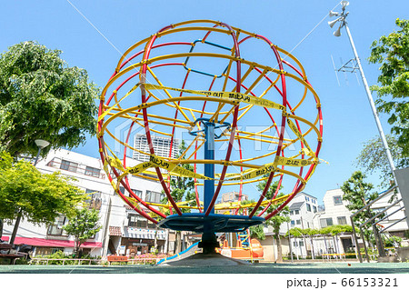 東山児童遊園 東山児童遊園 66153321