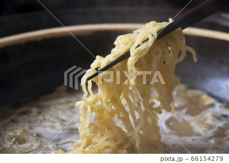 鍋のシメの煮込みラーメン 鍋のシメの煮込みラーメン 66154279