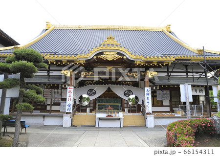 佐野厄除け大師　栃木県佐野市　 66154311