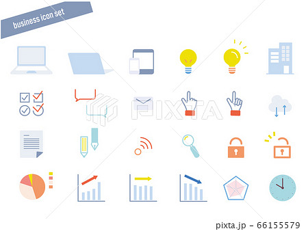 カラフルなビジネスアイコンセット（Web・資料制作向けベクター素材） 66155579