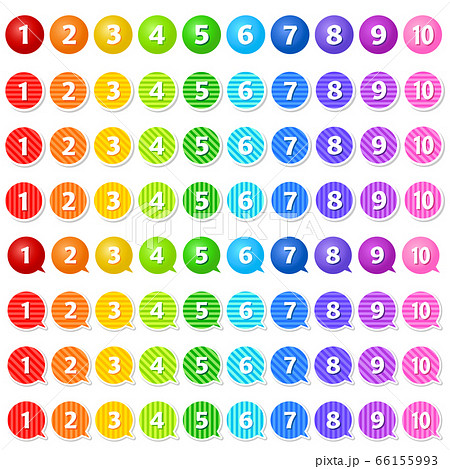 Colorful Number Icon Set Circle Speech Bubble Stock Illustration