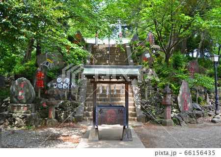 文京区本駒込にある「駒込富士神社」 66156435