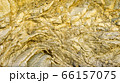 Texture of relief hard rock wall 66157075