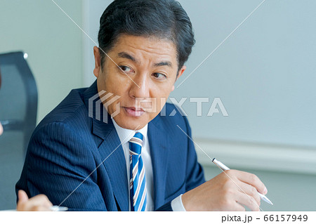 business business 66157949