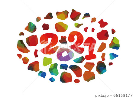 年賀2021 丑年のイラスト 素材 年賀2021 丑年のイラスト 素材 66158177