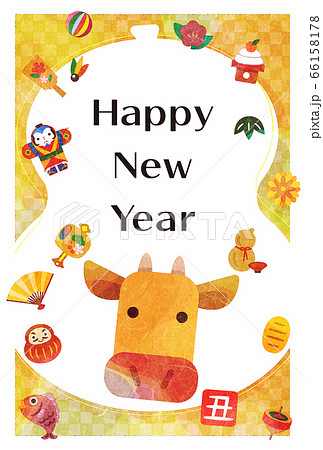 年賀2021　丑年のイラスト　素材 66158178