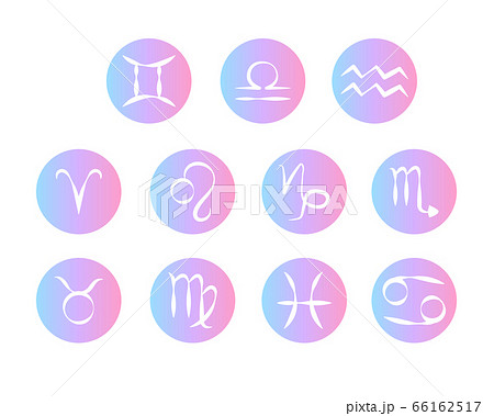 星座アイコンイラスト ベクターのイラスト素材