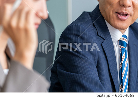 business business 66164068