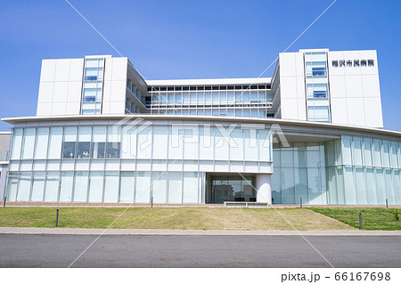 稲沢市民病院 66167698